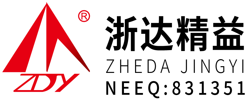 浙達(dá)精益
