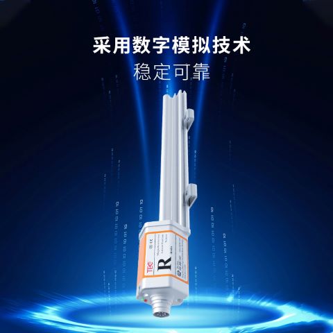 防爆位移傳感器應(yīng)該如何選擇呢?(圖1)