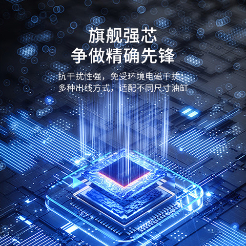 實驗室中磁性位移傳感器的應(yīng)用(圖1)