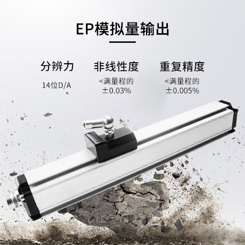 鍛造機中磁致伸縮位移傳感器是如何運用的(圖1)