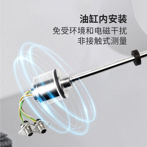 磁致伸縮位移傳感器在鍛造機(jī)中的應(yīng)用(圖1)