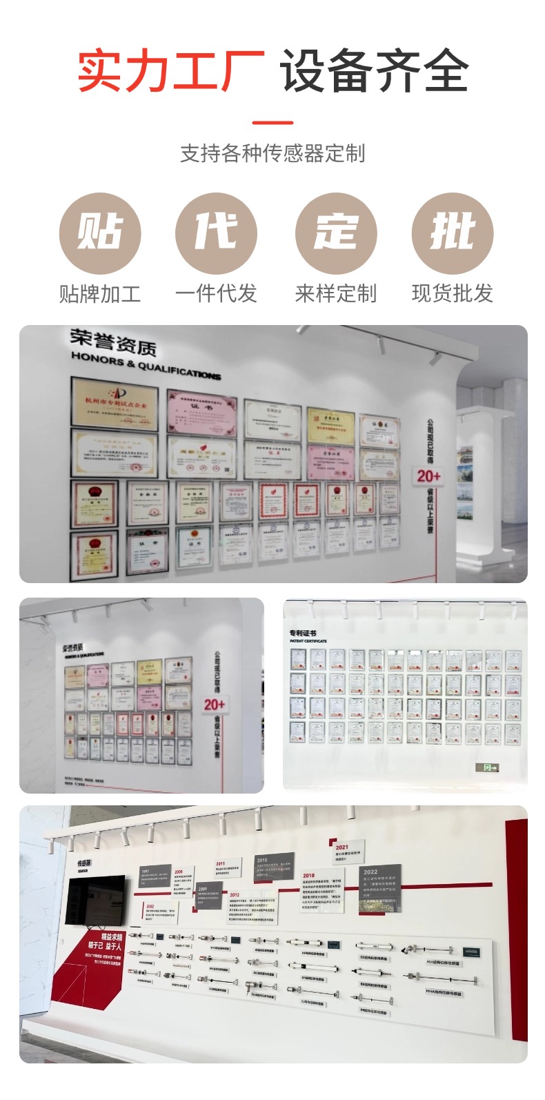 RP-CAN磁致伸縮位移傳感器(圖11)