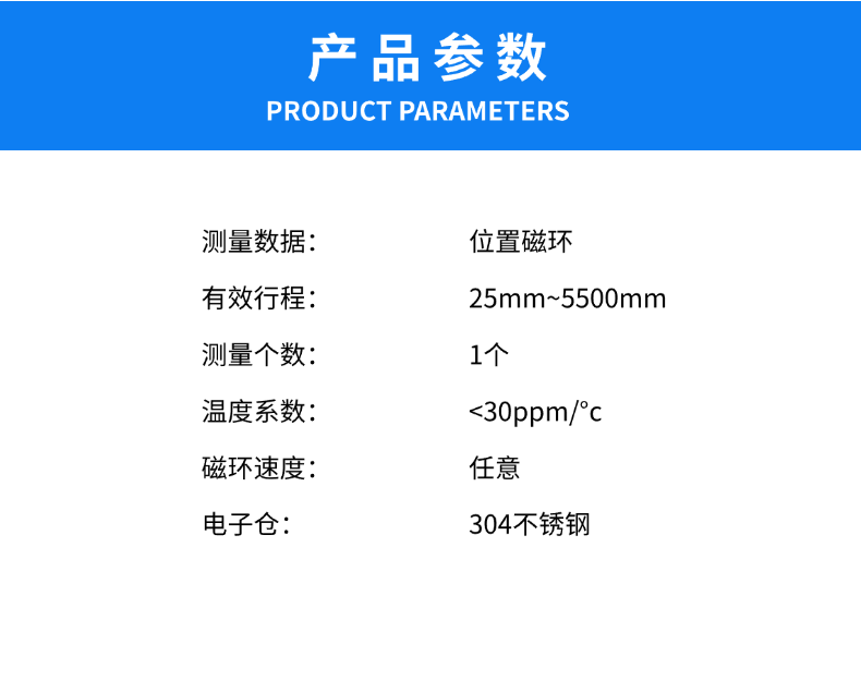 FBGB側(cè)出浮球液位計(jì)(圖9)