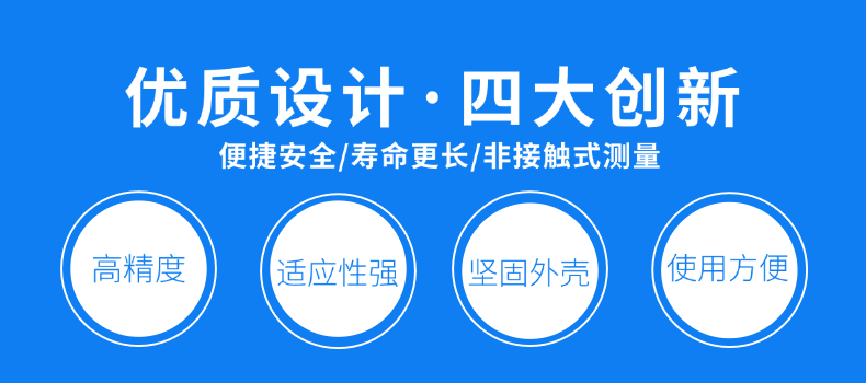FBGB側(cè)出浮球液位計(jì)(圖2)