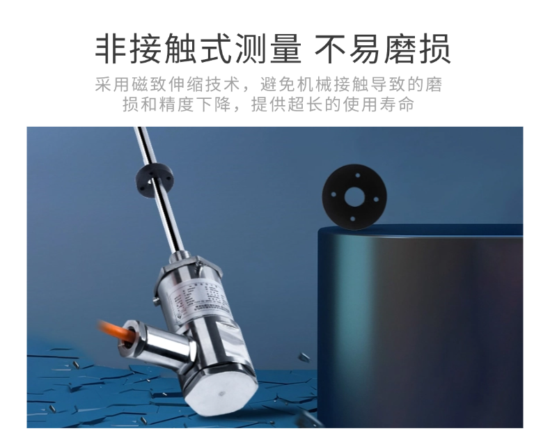 FBGB側(cè)出浮球液位計(jì)(圖5)