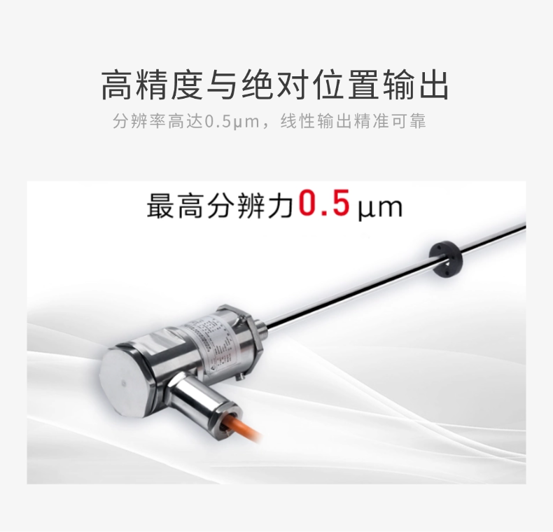 FBGB側(cè)出浮球液位計(jì)(圖6)