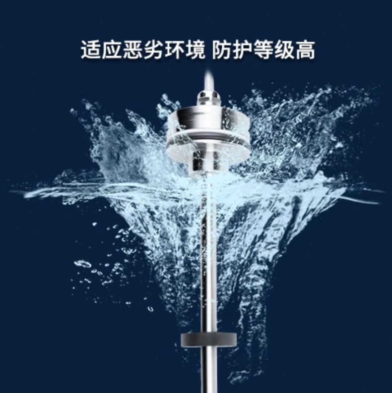 MH航插磁致伸縮位移傳感器(圖5)