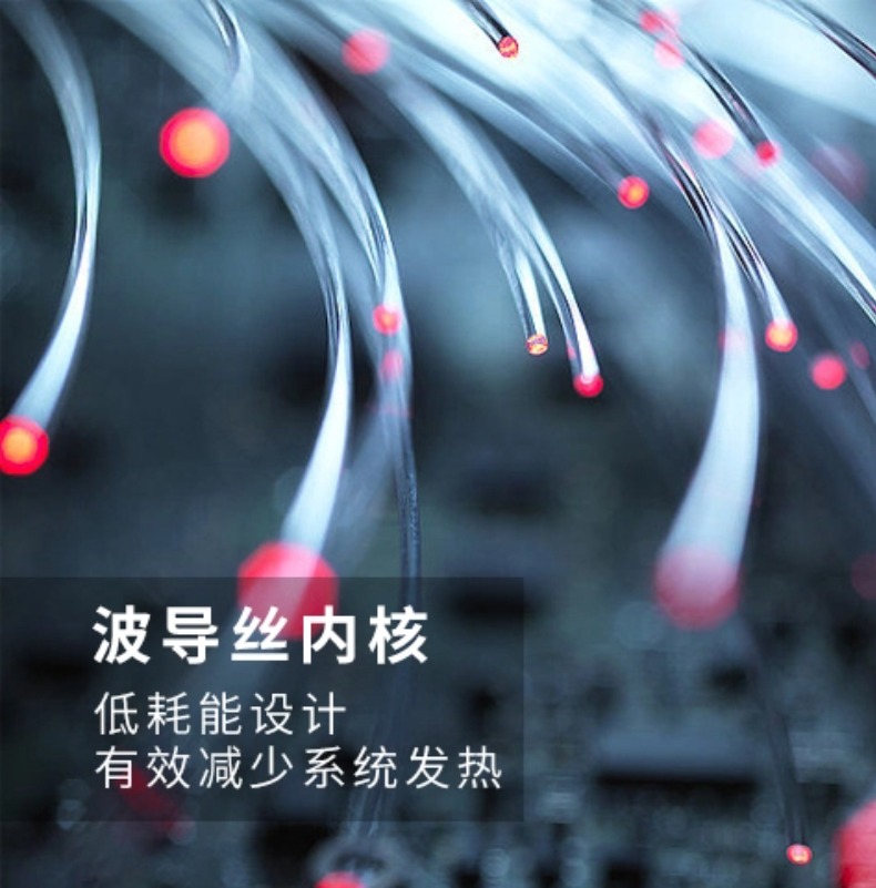 MH航插磁致伸縮位移傳感器(圖6)