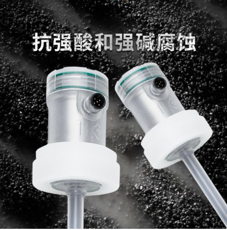 ESC磁致伸縮位移傳感器(圖6)