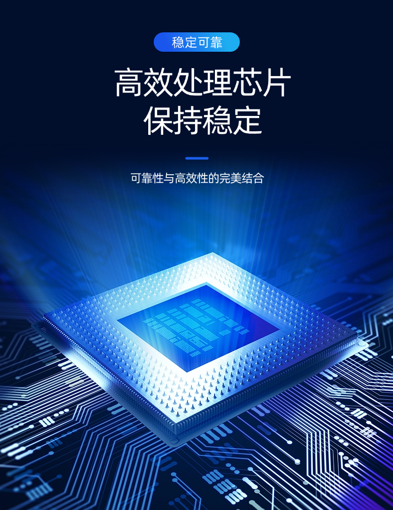 ESC磁致伸縮位移傳感器(圖8)